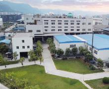 某锂盐厂